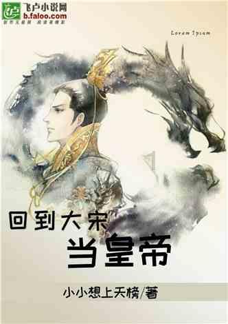 浪漫衣裙