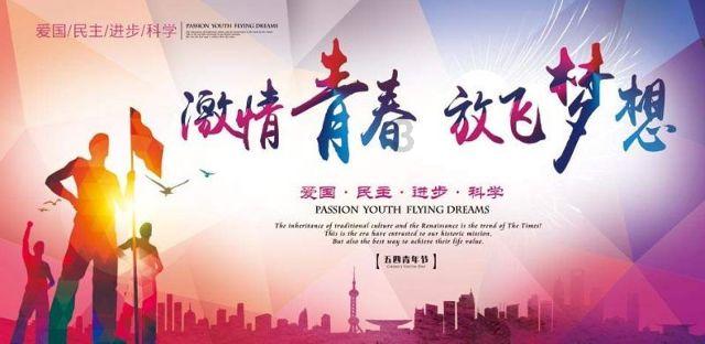 小猪佩奇小小冒险