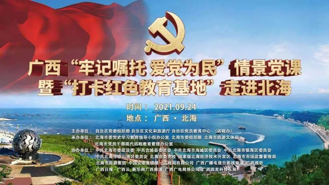 肥羊肉怎么做好吃游戏画面