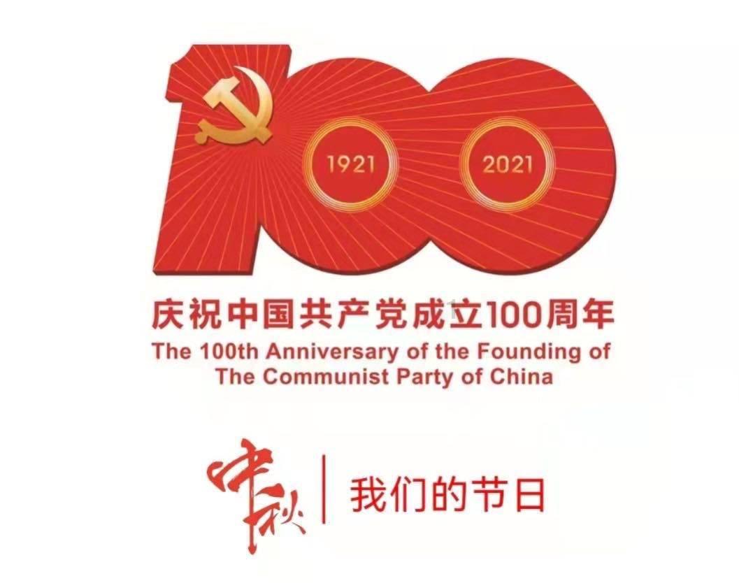 蛋糕物语